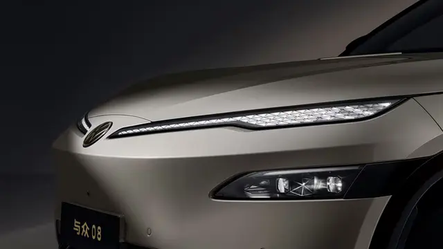 Volkswagen ID. Unyx 08