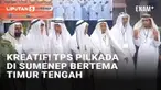 Tahap pencoblosan Pilkada 2024 telah usai, berbagai momen unik terekam kamera selama pesta demokrasi. Seperti yang terjadi di Sumenep, Jawa Timur berikut ini. Sebuah TPS di Lembung Barat, Kecamatan Lenteng diwarnai aksi kreatif petugas KPPS yang mema...