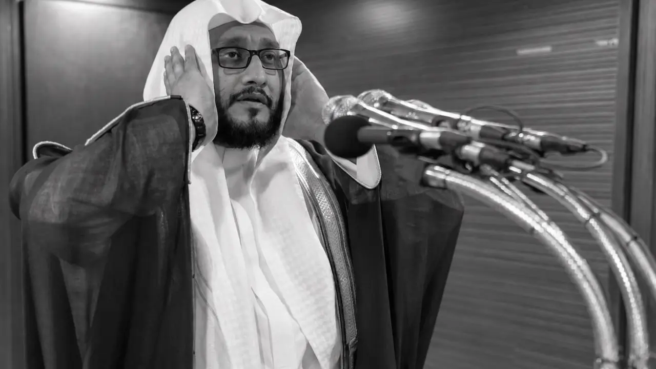 Sheikh Ibrahim Al Madani