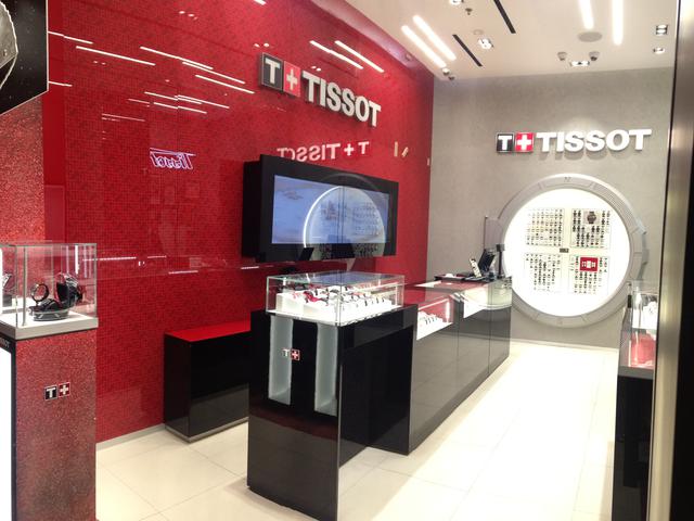 Tissot 1853 Qiymeti 89 Manat Brend Saat Aləmi Facebook