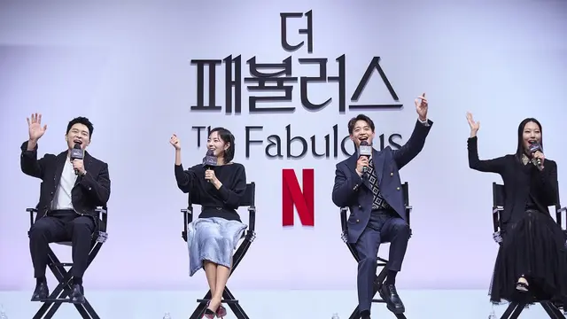 Para bintang drakor The Fabulous Chae Soo Bin, Choi Min Ho, Lee Sang Woon, Park Hee Jung di konferensi pers serial The Fabulous. (Foto: Netflix Indonesia)