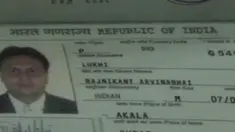 liputan6