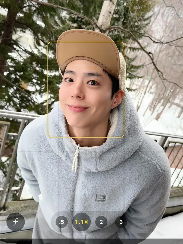 [Fimela] Park Bo Gum