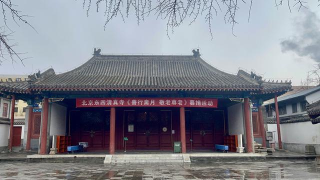 Area di dalam Masjid Dongsi, salah satu masjid tertua di Beijing, China