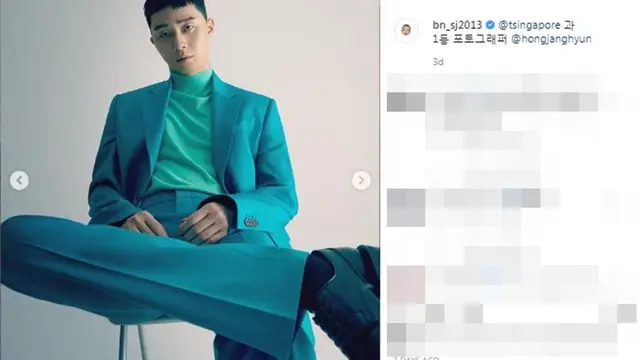 Park Seo Joon