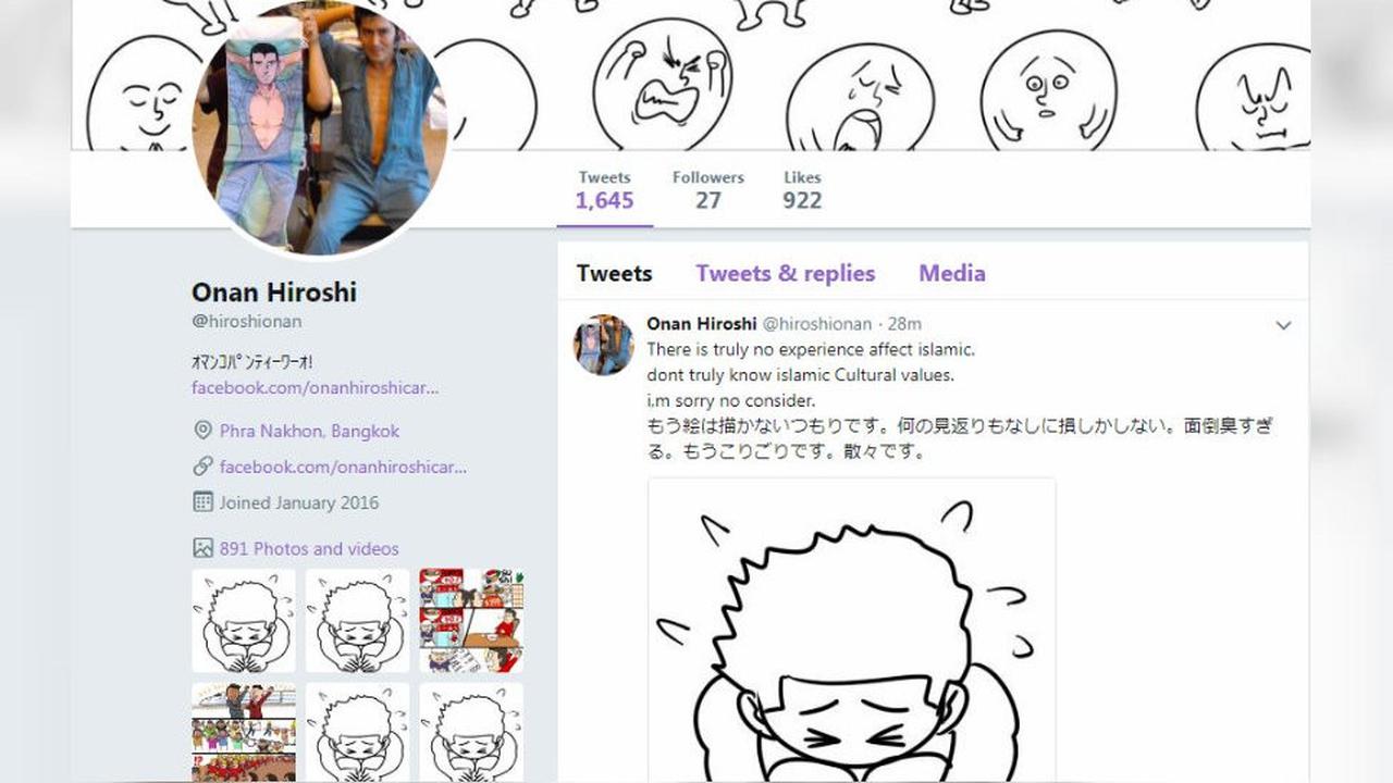 Kartunis Jepang Onan Hiroshi minta maaf lewat media sosial miliknya (Twitter/@hiroshionan)