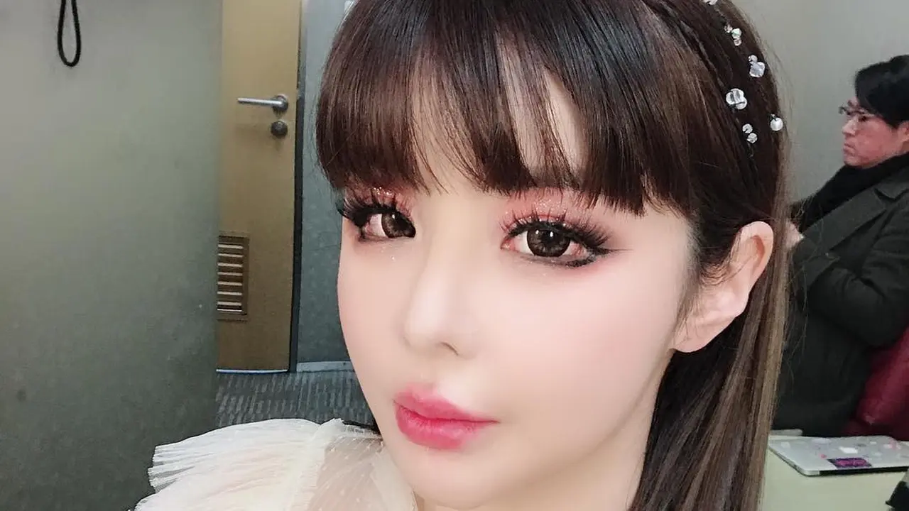 Park Bom (Instagram/ newharoobompark)