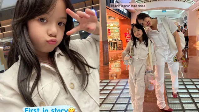 Gempita Nora Marten dan Gisella Anastasia dalam Instagram story-nya (Instagram/@inigempiii)