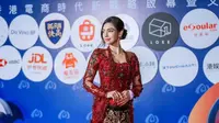 7 Model Kebaya Modern Ala Celine Evangelista, Inspirasi Fashion Menambah Keanggunan