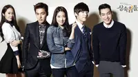 Lee Min Ho dikabarkan akan kembali bermain dalam drama The Heirs 2.