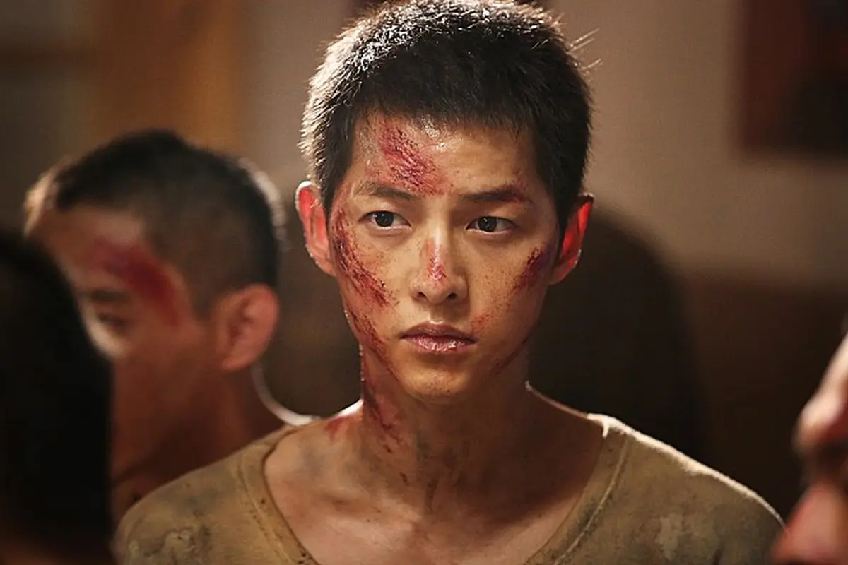 Song Joong Ki