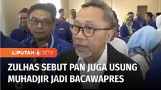 Selain mengusung Erick Thohir sebagai bacawapres, PAN juga menyodorkan Menko Pembangunan Manusia dan Kebudayaan, Muhadjir Effendy, menjadi bacawapres.