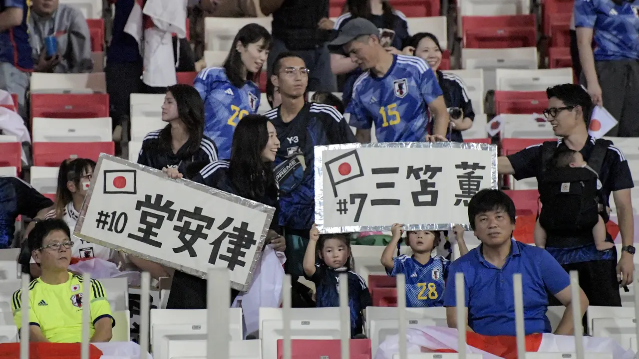 Jepang
