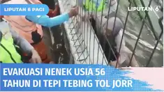 Seorang nenek berusia 56 tahun ditemukan lemas dan kedinginan di tepi tebing tol JORR pada Kamis (15/04) pagi. Dengan menggunakan tali. Polisi turun ke bawah tebing dan mengevakuasi nenek dengan cara digendong.