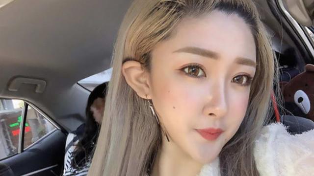 Ketahuan Edit Foto Kebangetan, Selebgram Ini Tutup Akun