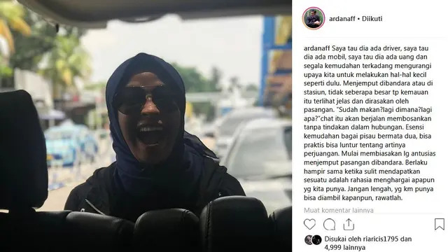 Tantri Kotak