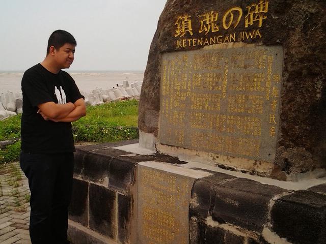 Redam Galau Pagi Hari Di Monumen Ketenangan Jiwa Regional Liputan6 Com More meanings for ketenangan jiwa. monumen ketenangan jiwa