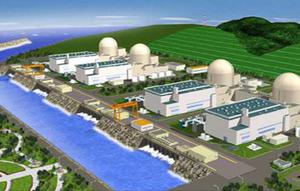 Ilusrasi Pembangkit Listrik Tenaga Nuklir. (Foto: batan.go.id)