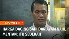 Masyarakat terutama ibu-ibu dibikin pusing oleh kenaikan harga daging sapi juga daging ayam di bulan Ramadan. Terkait dengan hal ini, Menteri Pertanian meminta masyarakat memaklumi dan menganggapnya sebagai sedekah ke peternak.