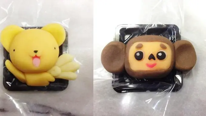 Foto: copyright en.rocketnews24.com