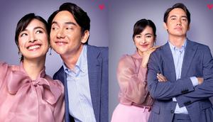 Film What’s Up With Secretary Kim versi Indonesia (Sumber Instagram: @vidiooriginals)