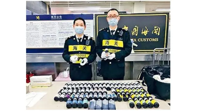 China larang obat batuk