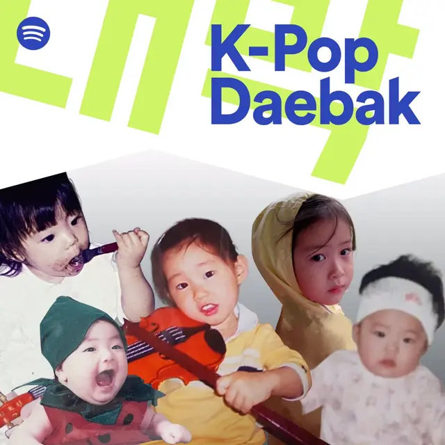 Foto masa kecil para personel ITZY. (Twitter/ ITZYofficial)