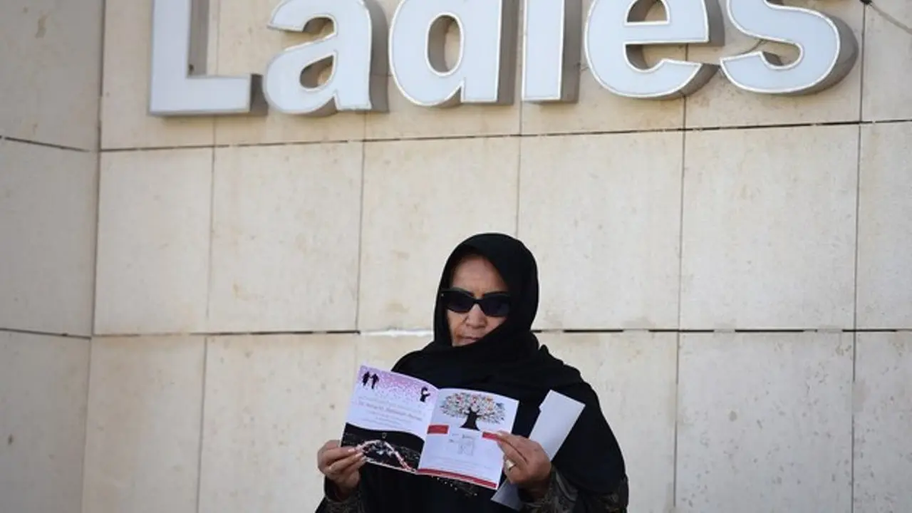 Sejarah Baru Arab Saudi, 20 Wanita Terpilih Jadi Anggota Dewan