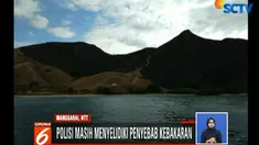 Sebelumnya kawasan ini menjadi salah satu spot utama wisatawan untuk berburu foto pada saat sunrise dan sunset.