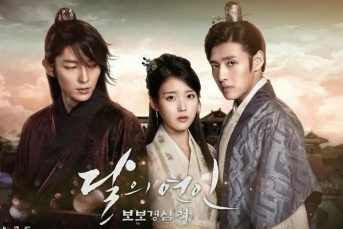 [Bintang] Scarlet Heart