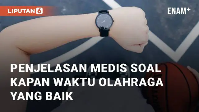 Olahraga miliki banyak manfaat kesehatan, dan dianjurkan dilakukan rutin. Namun, banyak orang bingung soal kapan waktu terbaik untuk berolahraga