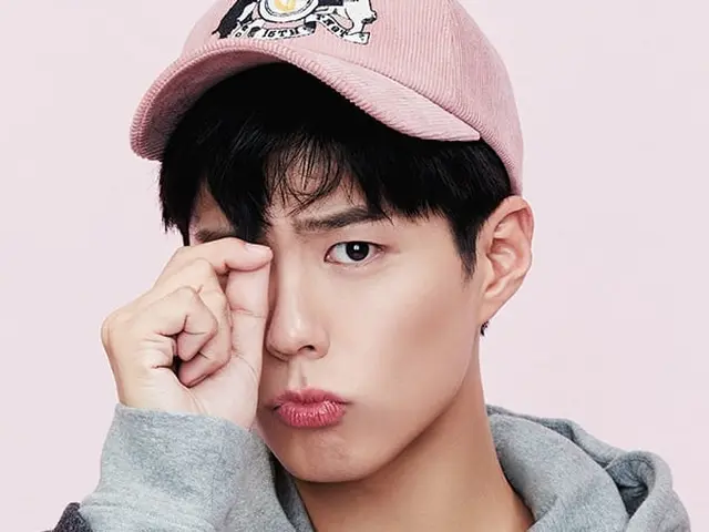 4 Kutipan Park Bo Gum Dalam Drama Encounter Yang Bikin Hati Meleleh News Entertainment Fimela Com