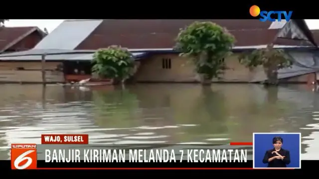 Air bah yang menggenangi pemukiman warga ini adalah banjir kiriman tahunan dari Kabupaten Sidrap dan Soppeng.