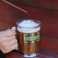 Butterbeer ala Harry Potter/copyright: shutterstock