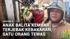 Seorang anak balita tewas dalam kebakaran yang menghanguskan sejumlah rumah di Cakung, Jakarta Timur, Jumat sore. Diduga, api berasal dari korsleting di salah satu rumah yang terbakar.
