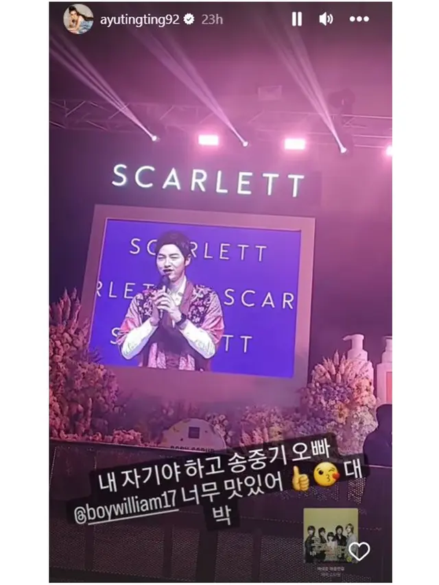 7 Momen Song Joong Ki di Jakarta, Batikan hingga Interaksi Bareng Seleb Indonesia