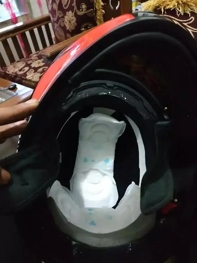 Helm (Ist)