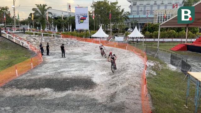 UCI MTB Eliminator 2024