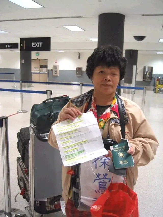 [Bintang] Modal Selembar Kertas, Ibu Ini Pergi ke Luar Negeri Cari Anaknya