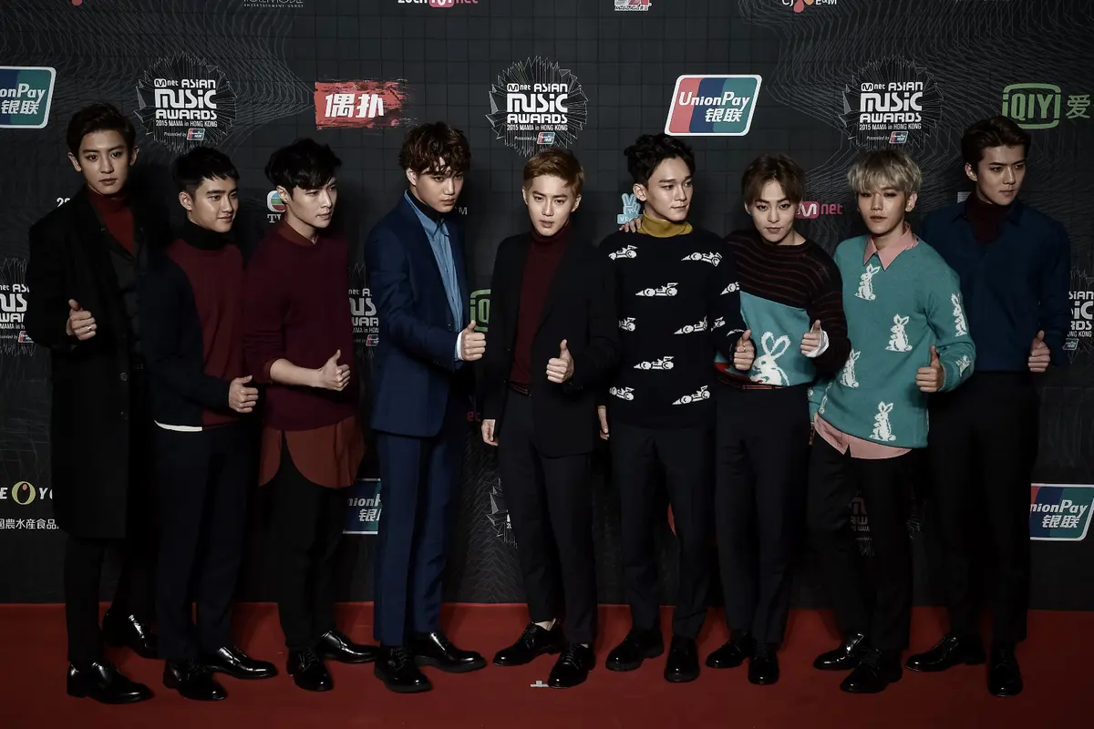 [Bintang] EXO