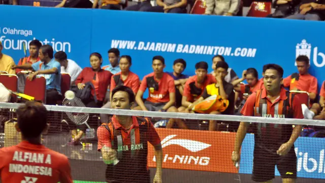 Kejurnas PBSI 2016