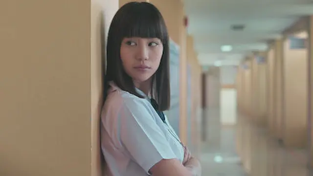 Serial Girl From Nowhere