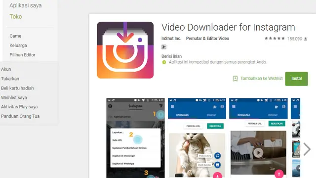 Instagram