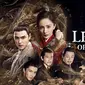 Sinopsis Drama Mandarin Legend of Fuyao yang Bisa ditonton di Vidio. (Sumber : dok. vidio.com)