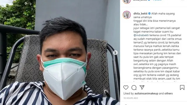 Indra Bekti