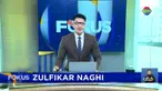 Fokus edisi (03/7) mengangkat beberapa topik pilihan sebagai berikut, Puting Beliung Terjang Wilayah Pesisir, Kisruh SPMB Jalur Domisili, Gajah Liar Rusak Area Perkebunan.