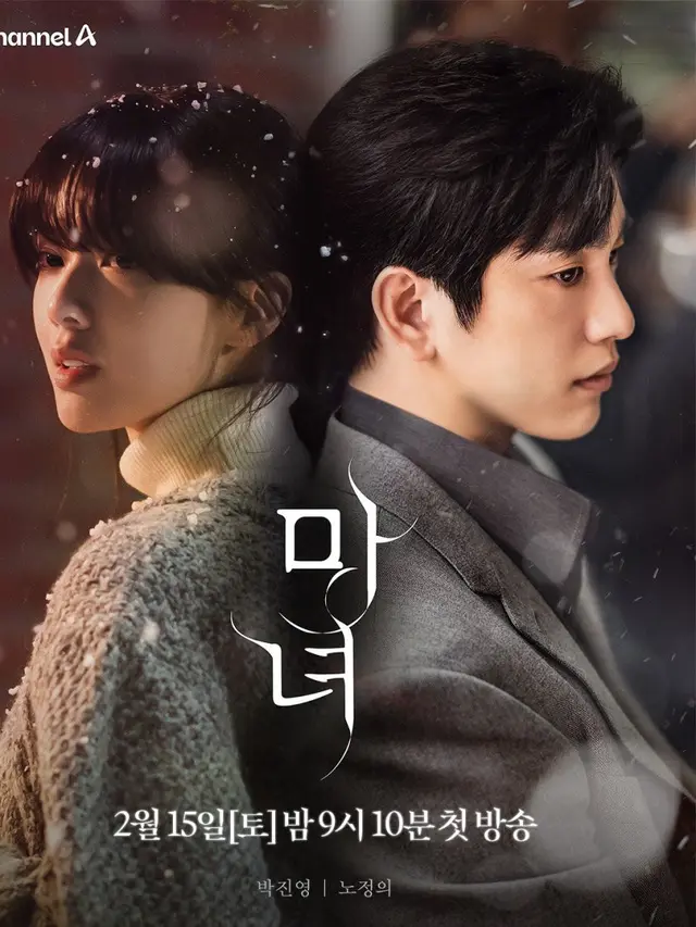 7 Drakor yang Berakhir di Bulan Maret 2025 (credit: mydramalist)