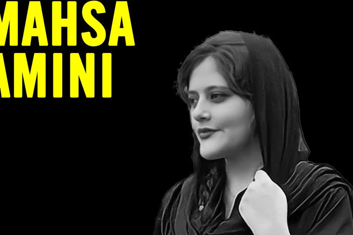 Foto Mahsa Amini, wanita yang ditangkap polisi moral karena hijab.