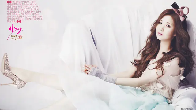 Cerita Seohyun yang Bergantung Pada Girls Generation