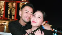LHKPN Raffi Ahmad Sedang Diverifikasi, KPK Singgung Transparasi Aset dan Harta Pejabat Publik